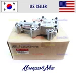 2.5L Engine Balance Shaft 233002S010 Oem Hyundai Sonata Kia K5 2020-2023. Fixed Price $318.17.