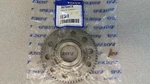 Volvo S60 V60 30750078 New Oem Bevel Gear. Transmission. Fixed Price $159.99.