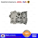 233002G953 Oem Shaft Balance Ass'y Oil Pump For Hyundai Sonata 2.0L / 2.4L 09-14. Fixed Price $436.05.