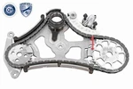 Vaico V20-3918 Chainset, Oil Pump Drive For Bmw. Fixed Price $206.27.