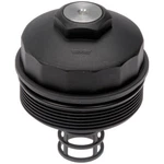 917-065 Dorman Oil Filter Cover New For Vw Volkswagen Jetta Passat Golf Touareg. Fixed Price $77.89.