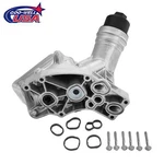Oil Filter Lubrication Housing For Bmw M240I M340I 540 640 740 L6 3.0T. Fixed Price $125.44.