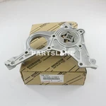 Toyota Starlet Tercel Corolla 2E 1.3L Oem Genuine Engine Oil Pump 15100-11051. Fixed Price $73.12.