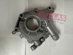 Genuine Nissan Oil Pump 15010-7Y00A. Fixed Price $77.31.