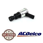 Gm 12686431 Oil Pump Control Valve Solenoid For 2014-2018 L83 L86 LT1 LT4. Fixed Price $44.30.