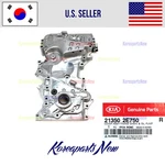 2.0L Timing Chain Cover Genuine 213502E750 Fits Kia Seltos 2020-2022. Fixed Price $718.30.