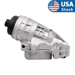 Oil Filter Housing 2701800500 For Mercedes-benz A220 CLA250 GLA250 GLA35 Amg. Fixed Price $48.99.