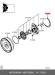 Genuine Oe Gasket Water By Pass Paper MD752800 For Mitsubishi MD75-2800. Fixed Price $10.56.