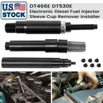 DT530E DT466E 7.3L Diesel Fuel Injector Sleeve Cup Installer Remover Tool ST-182. Fixed Price $378.99.