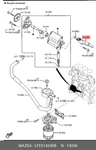 Genuine Oe Straineroil LFE514240B For Mazda LFE51-4240B. Fixed Price $35.61.