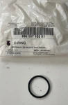 Gold Gasket 29.1 2.55MM 99610710351 Porsche 911 Boxster Cayman Nos #1479. Fixed Price $14.63.