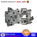 Oem Oil Pump Balance Shaft 233002G411 For Hyundai Sonata Santa Fe Sports 2.0L. Fixed Price $257.21.