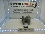 Bmw X1 (F48) 2018 Oil Pump 70550809 New. Fixed Price $231.94.
