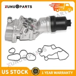 Upgraded Aluminium Oil Cooler Filter Housing For 2005-2009 Audi A4 Quattro 2.0L. Fixed Price $62.99.