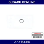 New Genuine Subaru Seal O-ring (part Number 806917090 ). Fixed Price $20.73.