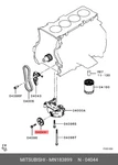 Genuine Oe Pinion Assembly MN183899 For Mitsubishi MN18-3899. Fixed Price $42.95.