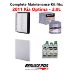 2011 Kia Optima 2.0L Complete Air, Oil & Cabin Filter Kit (5W-30). Fixed Price $83.95.