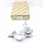 New Genuine Toyota Paseo Corolla 4EFE 5EFE Oil Pump 15100-11110. Fixed Price $115.00.
