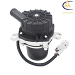 Secondary Air Injection Pump For 2005-2015 Toyota Tacoma 2.7L 2TRFE Manual Trans. Fixed Price $55.61.