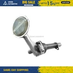Aisin OPT-017 Oil Pump Fit 76-90 Toyota Land Cruiser 4.0 4.2L F2 3FE. Fixed Price $141.96.