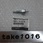Mazda RX-8 2004-08 Oil Injector Squirter Bolt Connector N3H1-14-631B Genuine Oem. Fixed Price $86.00.