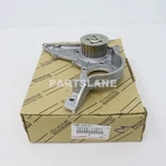 Toyota EL44 Paseo EE101 Corolla Starlet 4E 5E Oem Genuine Oil Pump 15100-11071. Fixed Price $58.46.