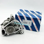 11417610378 For Bmw N20 /N26 Engine F30 F10 F22 F25 F26 Bosch Oil Pump. Fixed Price $270.00.