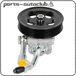 Power Steering Pump For Nissan NV1500 NV2500 NV3500 2012 2013 2014-2021 4.0L V6. Fixed Price $58.89.