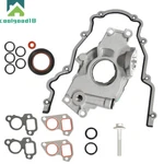 For Gm Ls 5.3L 6.0L High Volume Oil Pump Change Kit W/gaskets Rtv Aluminum. Fixed Price $46.17.