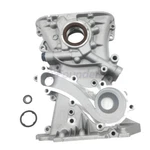 Front Timing Cover & Engine Oil Pump Fits Nissan Sentra 1.8L Dohc QG18DE. Fixed Price $49.00.