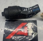 2022 Hyundai Palisade Oil Filter Housing Oem. Fixed Price $45.00.