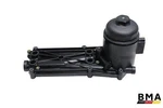 Mclaren 720S Engine Oil Filter Housing Assembly 2018 - 2023 Oem. Fixed Price $249.99.