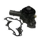 Gmb 130-7250 Engine Water Pump. Fixed Price $142.97.
