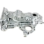 OP195 Dnj Oil Pump For Hyundai Accent Kia Rio Soul Elantra Optima Sonata Tucson. Fixed Price $203.15.