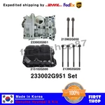 New Oil Pump Balance Shaft Set 233002G951 For Hyundai Sonata Kia Optima 11-13. Fixed Price $588.24.
