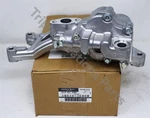 Genuine Nissan 15010-1CA0B Assy Oil Pump 150101CA0B Oem. Fixed Price $243.92.