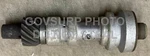 Oil Pump Drive Shft Assy Gm 7849306 Am General 5740050 M998 Nos Humv 01-449-5585. Fixed Price $89.99.