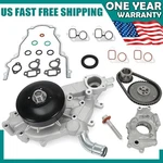 M295 Oil Pump Timing Chain Water Kit For 1999-2004 Chevy Silverado Gmc 5.3L. Fixed Price $159.90.