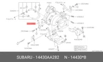 Genuine Oe Pipe CP-TURBONO2 14430AA282 For Subaru 14430-AA282. Fixed Price $31.35.