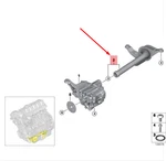 Bmw X3 F25 Lubrication System / Oil Pump Suction Tube 1141758365. Fixed Price $95.28.