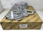 15100-21032 Genuine Toyota Pump Assy Oil 1510021032 Oem. Fixed Price $47.15.