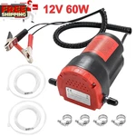 12V 60W Oil Change Pump Extractor For Car Truck Rv Boat Atv Easy Removal. Fixed Price $22.38.