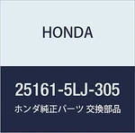 Honda Genuine Parts Sprocket Number: 25161-5LJ-305. Fixed Price $39.99.