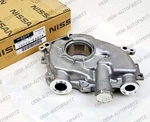 15010EA20A Nissan Xterra Pathfinder Frontier Nv Oil Pump VQ40DE 4L 15010-EA20A. Fixed Price $207.95.