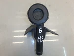 Oil Strainer Land Rover Volvo S80 V70 XC70 XC90 3.2 B6324S 324S1 6G9N-6617-AC. Fixed Price $15.62.