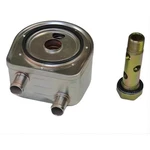 Oil Cooler Fits 2000-2008 Caterpillar 416D/420D/424D Backhoe Loader 245-1372. Fixed Price $248.62.