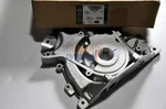 Genuine Land Rover Range Sport LR4 Oil Pump LR076782 LR123716. Fixed Price $319.00.
