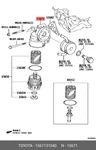 Genuine Oe Oil Filter Attachment, 1567131040 For Toyota 15671-31040. Fixed Price $98.68.