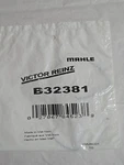Victor Reinz Mahle Engine Oil Pump Gasket B32381 Dac. Fixed Price $8.99.