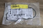 New Genuine Oem Toyota Previa 1991-1997 Oil Pump Gasket. Fixed Price $32.00.